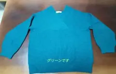 【cepo】軽くて柔らかいVネックセーター