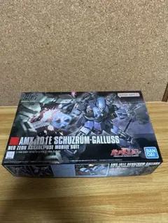 2025年最新】HGUC シュツルム・ガルスの人気アイテム - メルカリ