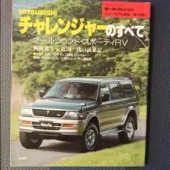 みやっち様 リクエスト 2点 まとめ商品