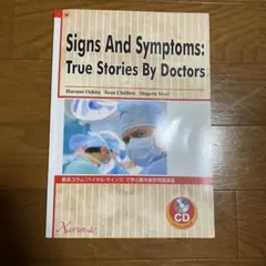 Item thumbnail for item ab403ae3-050b-495d-af2c-71809b2a1a34