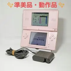 準美品 動作品 ニンテンドーDS Lite ピンク 本体 純正充電器 タッチペン