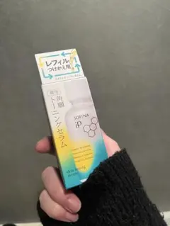 SOFINA IP 美容液 角層トーニングセラム30ml レフィル
