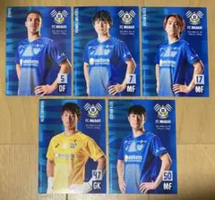FC今治トレーディングカード　5枚
