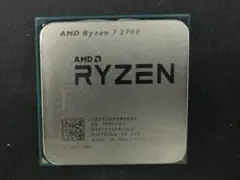 AMD Ryzen 7 2700 CPU AM4
