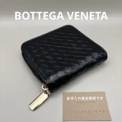 ◇正規品◇ボッティガヴェネタイントレチャート ラウンドファスナー長