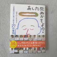 Item thumbnail for item e84ce770-d088-4494-9197-e953ee4a6c3e