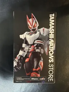 【未開封】S.H.Figuarts 仮面ライダーギーツ マグナムブーストフォームのサムネイル
