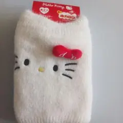 Item thumbnail for item 44002538-7dfe-45d2-b879-50b38027b485