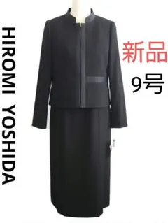 Item thumbnail for item 9ab0e027-0293-4cba-9361-fd2e48811742