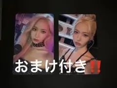 2025年最新】VIVIZ トレカの人気アイテム - メルカリ