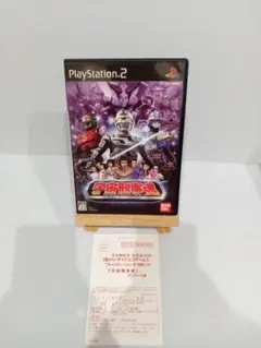 PS2 宇宙刑事魂
