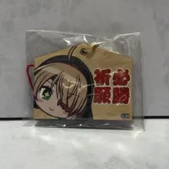 2026年最新】カンスケの人気アイテム - メルカリ