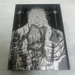 2026年最新】ドロヘドロの人気アイテム - メルカリ