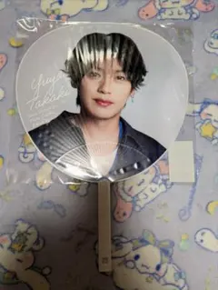Hey! Say! JUMP 高木雄也 ジャンボうちわ Ssay