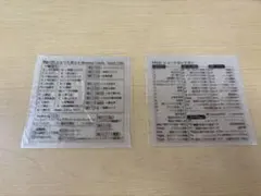 Mac OS・EXCEL ショートカットキー ステッカー 2枚セット