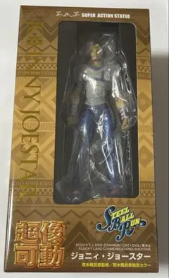新品未開封 超像可動 ジョジョの奇妙な冒険 第7部 ジョニィ・ジョースター