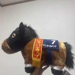 づか さん 専用