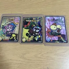 たまごっち カード キャプテンまめっち 超らっきー ごっちカード