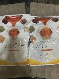 スルッティー 厳選ハーブ＆オリゴ糖 健康茶　2個