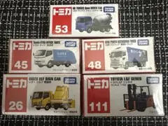 2026年最新】トミカ 未開封の人気アイテム - メルカリ