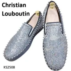 クリスチャンルブタン　激レアモデル　グリッター　ラメ　スタッズ　EU43