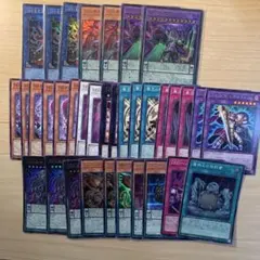 遊戯王　DDD赦俿王デスマキナ　ウルトラ　DD魔導賢者ケプラー　DD新規