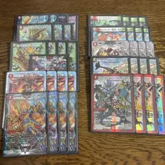 モルネクデッキ