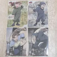 忍たま乱太郎　山田利吉、山田伝蔵　４枚セット　新品未使用