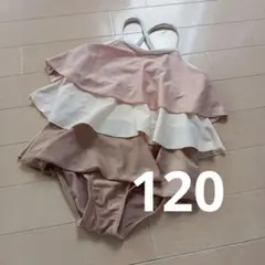 Item thumbnail for item 87ab2862-601b-4c14-9611-6b8a6dc437f4