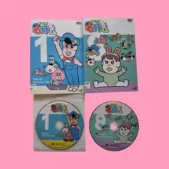 あはれ！名作くん　1・8　レンタル DVD
