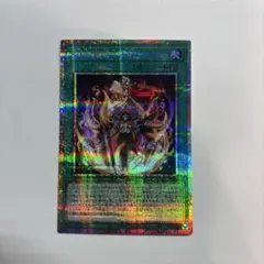 召喚魔術 剣 プリズマ プリシク