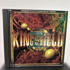 2026年最新】キングスフィールド3の人気アイテム - メルカリ