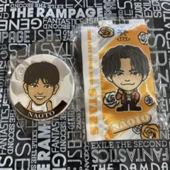 JSB3 NAOTO 缶バッチ＆ガチャ 旗