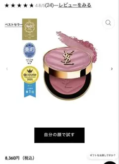 Item thumbnail for item 36148ed6-4076-4b68-b8df-45804320e82f