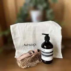 【新品未使用】Aesop イソップ 35周年記念 ハンドウォッシュ 375ml 新品未使用】Aesop イソップ 35周年記念 ハンドウォッシュ 375ml