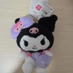 Sanrio　クロミ　ぬいぐるみキーホルダー　おともだちコーデ