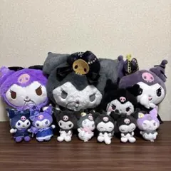 クロミちゃんぬいぐるみ11点セット