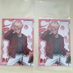 士道龍聖　バレンタイン通販特典