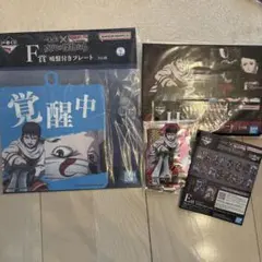 一番くじ×キングダム　羌瘣セット　E賞F賞H賞