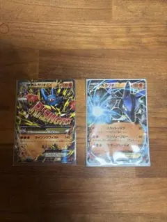 ルカリオex メガルカリオex セット売り　Mルカリオ