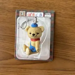 【匿名配送】ぽすくまフィギュアストラップ 郵便局