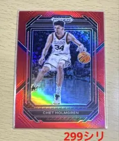 NBAカード Panini Prizm Chet Holmgren /299