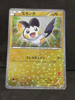 2026年最新】カード名：エモンガ ポケモンカードゲームの人気アイテム