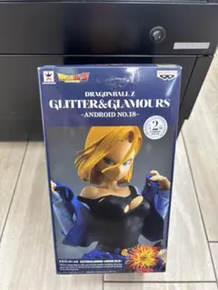 グランドクロスレジェンド エレメントボール スペシャルボール - メルカリ