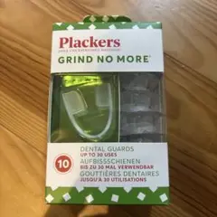 Item thumbnail for item 48880d15-92f1-4bc6-baf9-3eae54c8c051