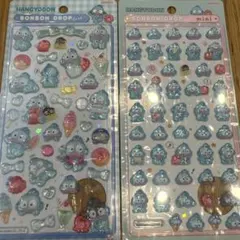 ボンボンドロップシール　mini サンリオ第二弾　ハンギョドン◉正規品◉