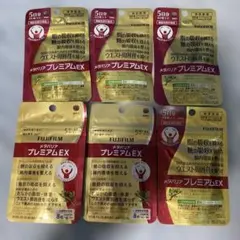 FUJIFILM メタバリア プレミアムEX 30日分のサムネイル