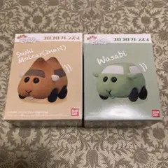 【未開封】PUI PUI モルカー コロコロフレンズ4 まとめ売りいなり　わさび