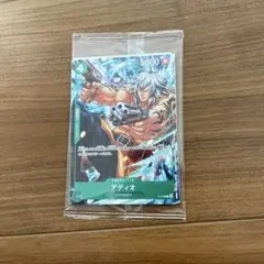 Item thumbnail for item 0733cc91-d7f2-4f0f-b532-e55d4e9375ec