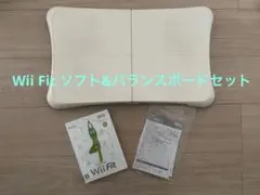 【Wii】Wii Fit バランスWiiボードセット